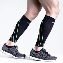 美国Bracoo护小腿男运动压缩跑步护腿套马拉松压力跳绳护具装备夏