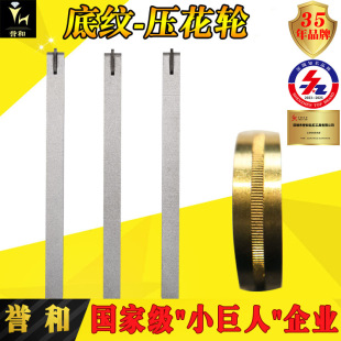 �u�������݆ �u�܇�����ؙC̨�ù������C��ָ�y·��̝L����