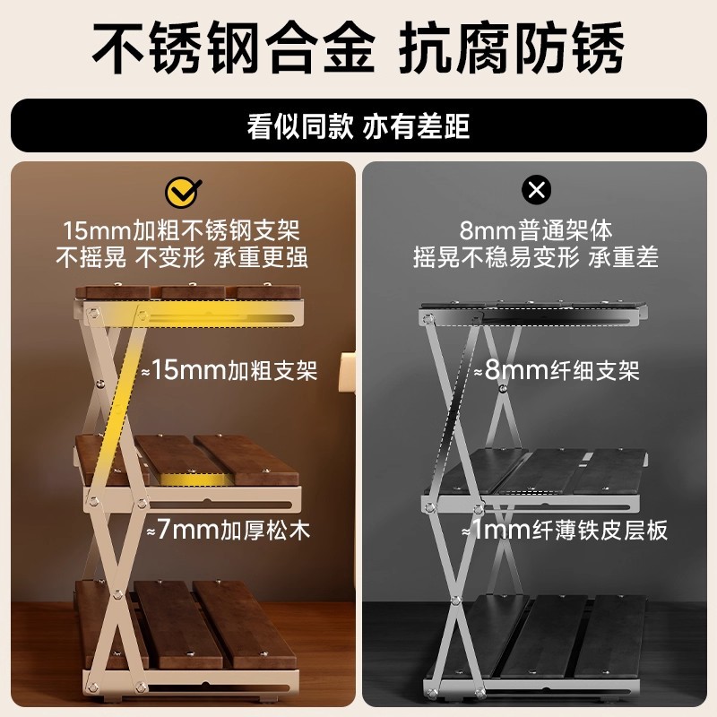 Estante de almacenamiento de escritorio multicapa en la mesa de deportes electrónicos estante de almacenamiento de escritorio de computadora estante plegable de máquina de juegos de madera sólida soporte de mango