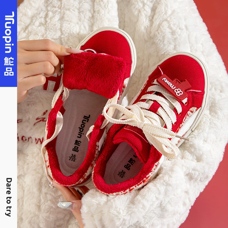 Wanpin 2025 осенняя и зимняя новогодняя обувь с богатыми цветами плюс бархатные спортивные и повседневные кроссовки с низким уровнем TP1172-1W