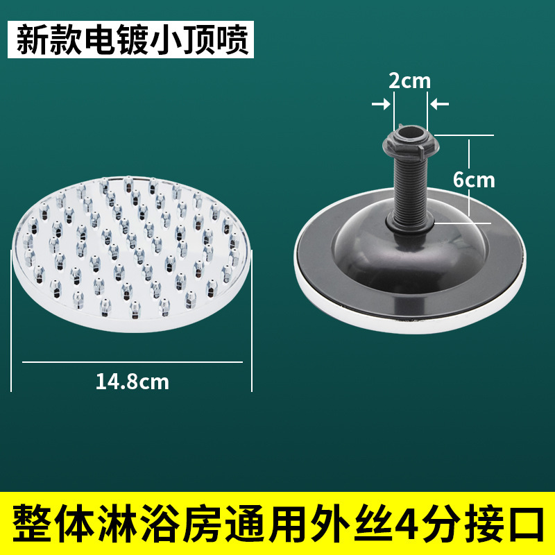 シャワーヘッドアクセサリープラスチック大型シャワー自動黒ステンレス鋼スーパーチャージャートップスプレーシャワールームラウンド|undefined