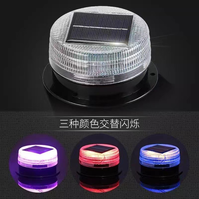 Vehicle-Mounted Solar Strobe Light, Strobe Signal Light, Flash Light, Waterproof Engineering Vehicle Roadblock, Night Warning Light, Emergency