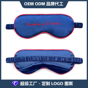 �̽�dreamӢ�Ľ������ֶ���logo����zɫ���z�I˯���ڹ�͸������