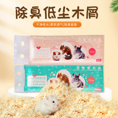 ハムスターの木の屑の小動物のマットの材料の金糸の熊の竜の猫のオウムのケージのマットの材料の消臭の原味のおがくずの花の卸売り
