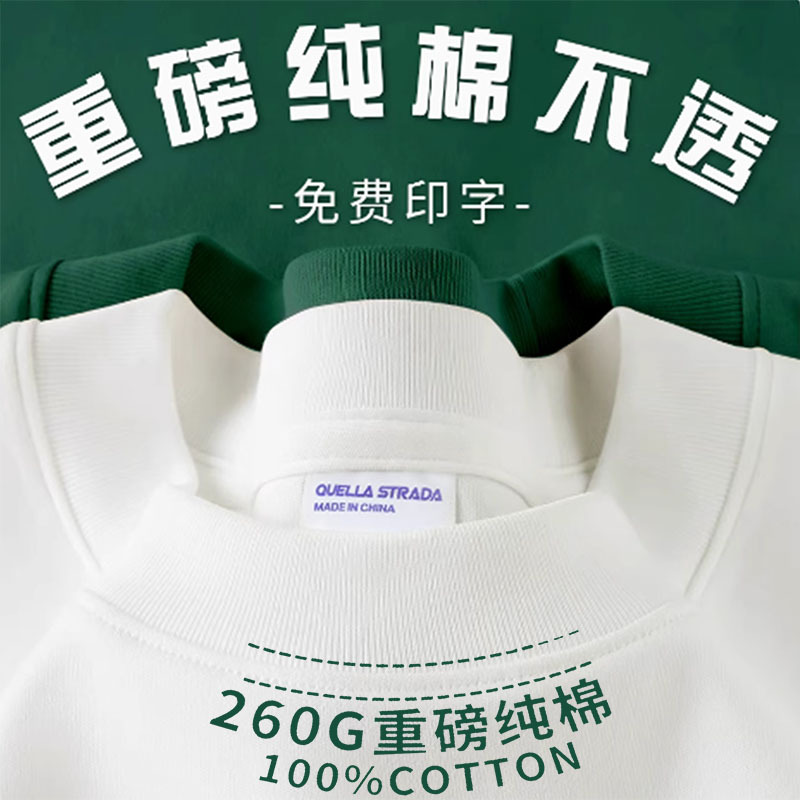 Heavyweight Pure Cotton Short-Sleeve T-Shirts, Custom Workwear, Cultural Shirts, Embroidered Logo, Round-Neck Team Uniforms, Advertising Shirts Wholesale