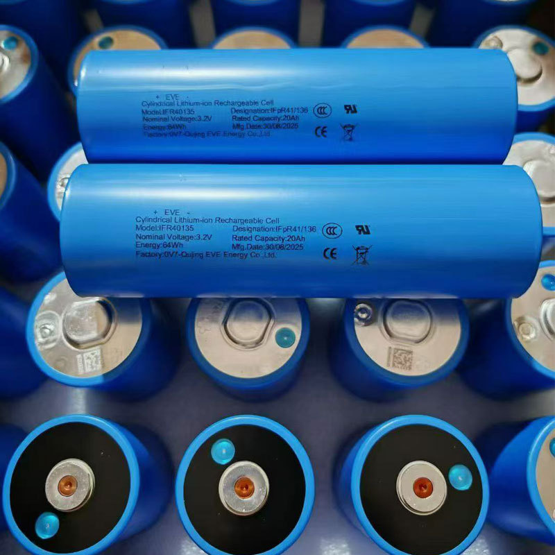 The New Yiwei C33/C40 Lithium Iron Phosphate Battery Is Suitable for Electric Vehicles, Outdoor Power Storage, and Replacing Street Lights The New Yiwei C33/C40 Lithium Iron Phosphate Battery Is Suitable for Electric Vehicles, Outdoor Power Storage, and Replacing Street Lights