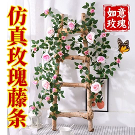 仿真枝叶和树;仿真绿植;仿真花