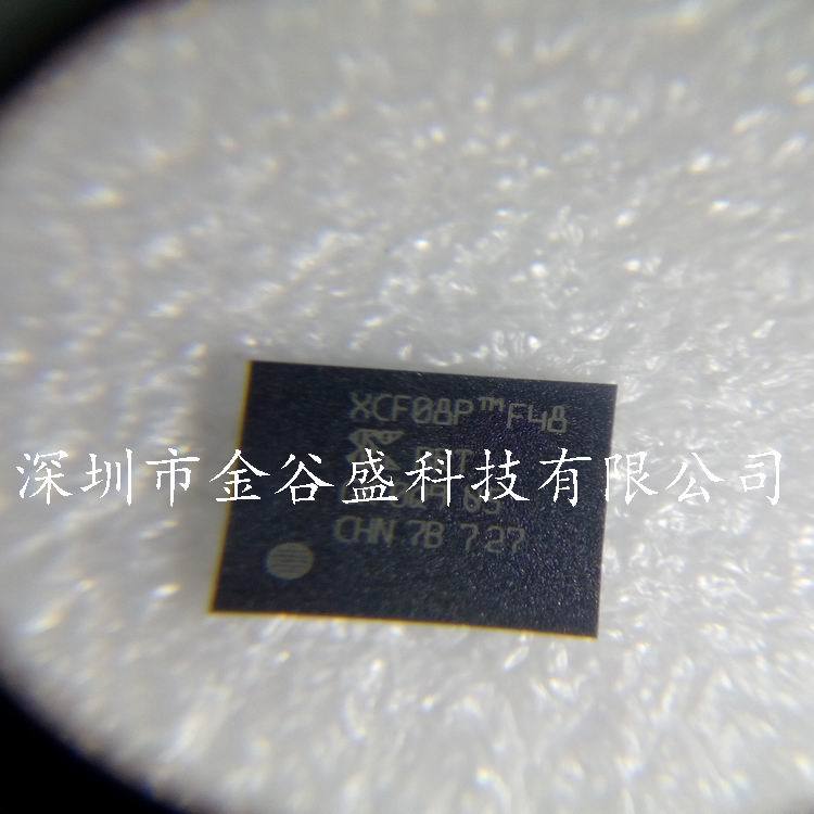 全新 XCF08PFS48C XCF08 XCF08P BGA48 8M 全新|原装|进口|现货
