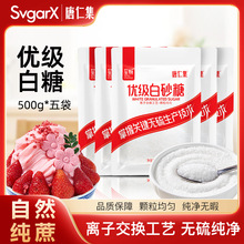 �����d����С���b�{ζ�����ǿ��ț_N�����決���l