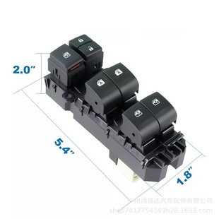 84820-0E020 84820-0E040 is suitable for Toyota Highlander low main power window lift switch