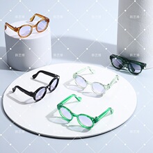 2026���¿�������R�u׃�Ϸ�ɫϵ���޻������Գ��������������