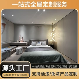 平开门;厨房壁橱;全屋定制