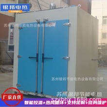 ϡ��ʯī���Ϻ���� 600��ߜؽ��ٷ�ĩ��ɠt ұ���ĩ�濾��