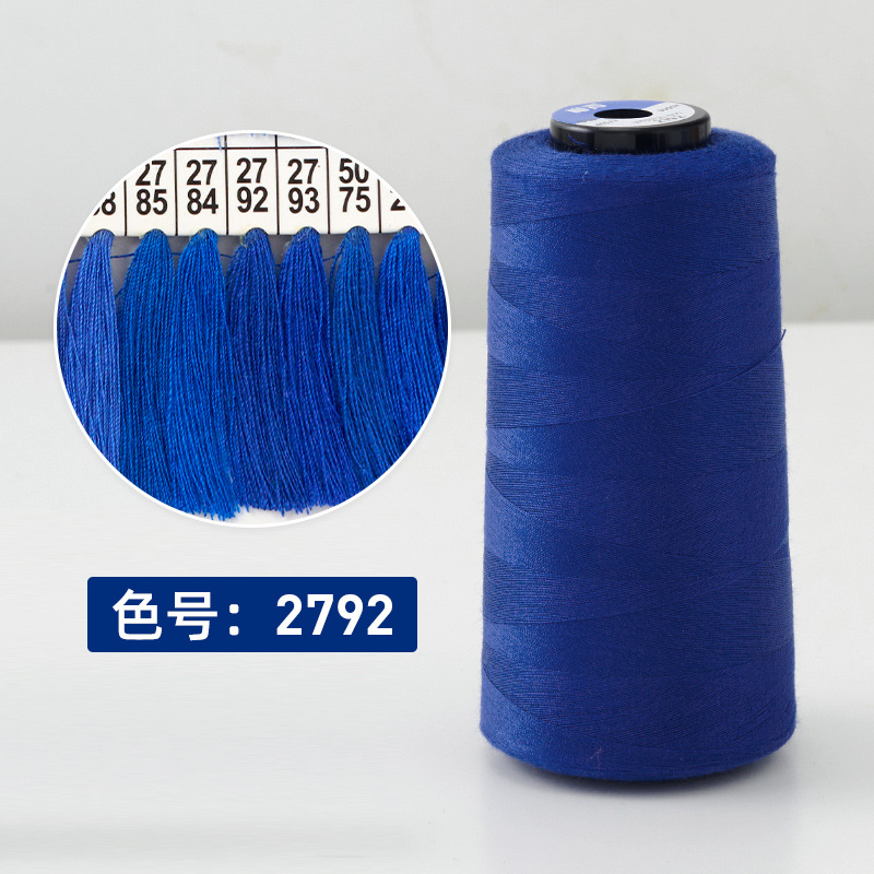 【2792】로얄 블루 롤당 3000야드