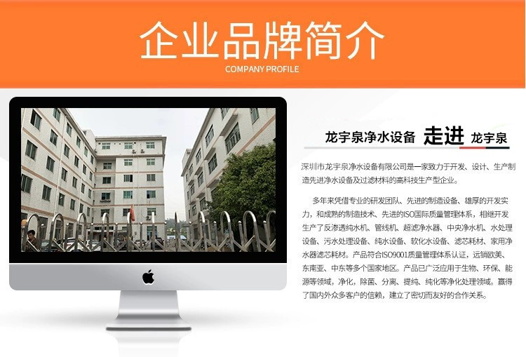 一键复制_20220310090713