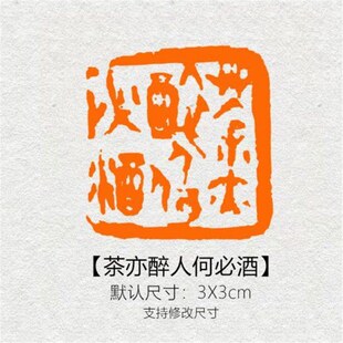 ���������˺αؾơ��e��׭�̳�Ʒ������Ʒ�S�~�������׉�