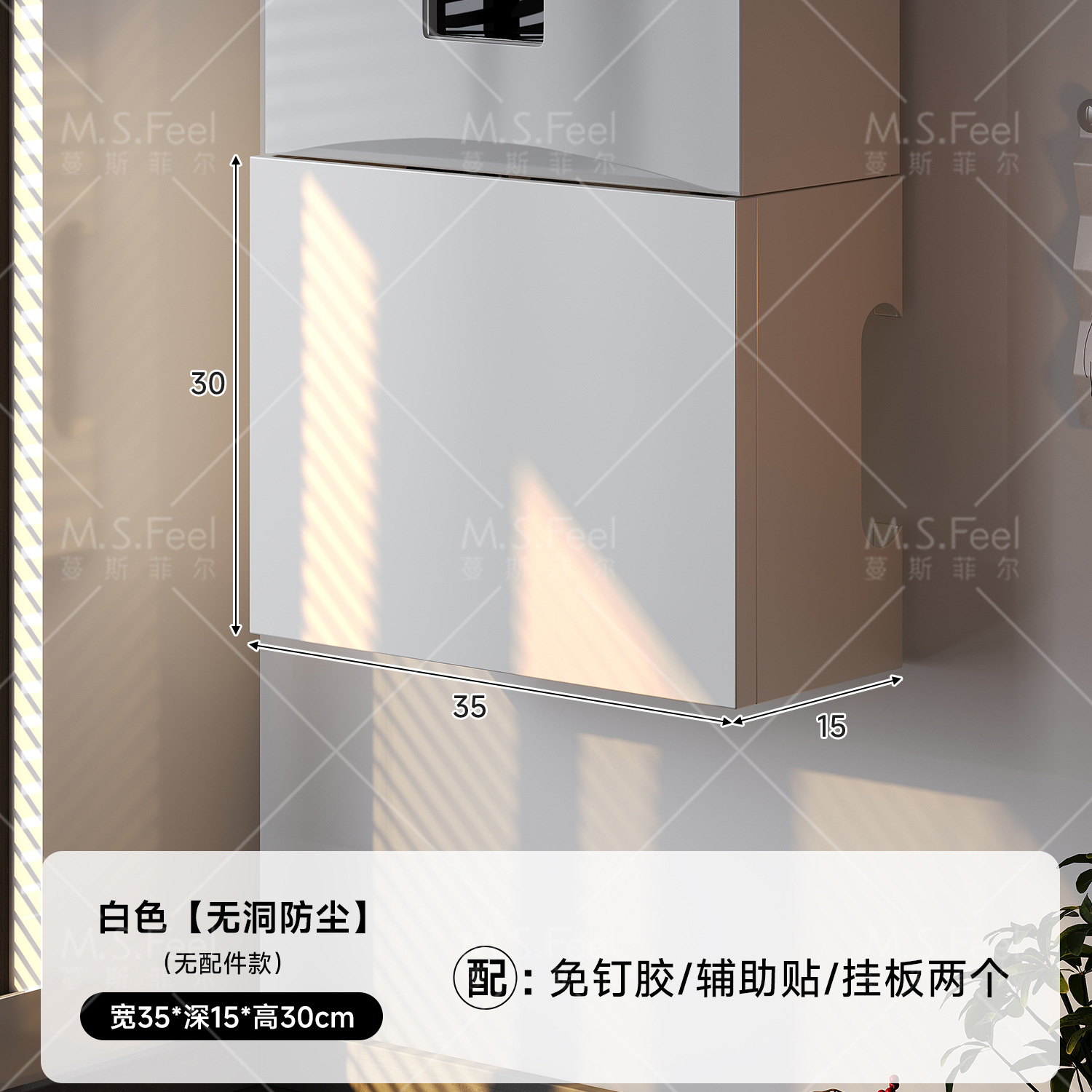 Gas calentador de agua cubierta de tubería de gas natural de absorción magnética decoración de cocina artefacto de escudo de la fealdad calefacción sin perforar deflector