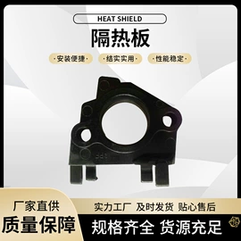 发电机零部件;汽车水管;线卡、线扣