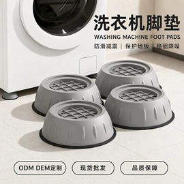 收纳盒;沐浴球浴擦;清洁球/刷