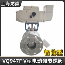 V��늄����yZDRV-16P���P������{���yVQ947F-V��늄��{���y