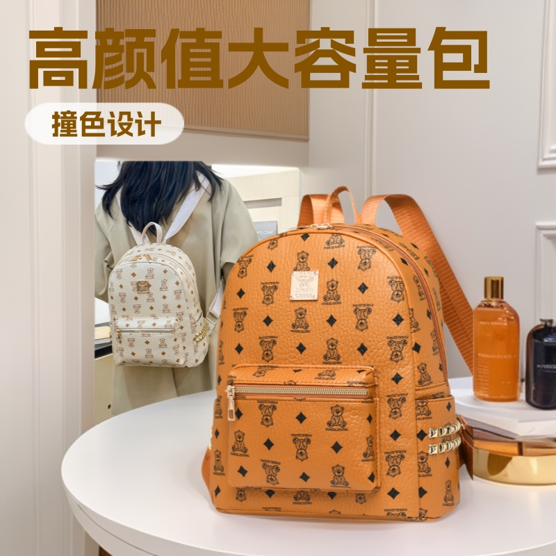 멋진 배색의 여성용 백팩 2025 가을 신상 대용량 PU 방수 백팩 패셔너블하고 다용도로 활용 가능한 샤오홍슈 스타일