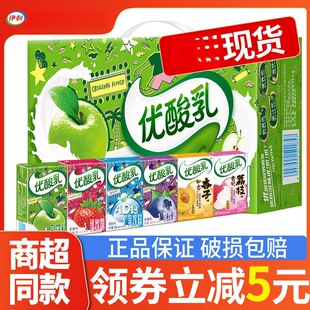 ����������24�в�ݮζ��������F����֦ζ�{ݮζ��֭ţ�����