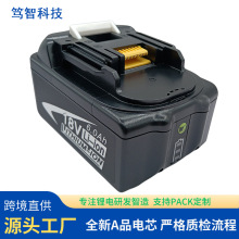 l18V늳21V6Ahm늳20V6AhQ