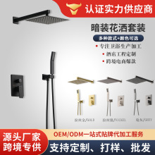 ���b����Ƕ�렝ʽ�[���A��й��̻����Ƶ���ԡ�������b