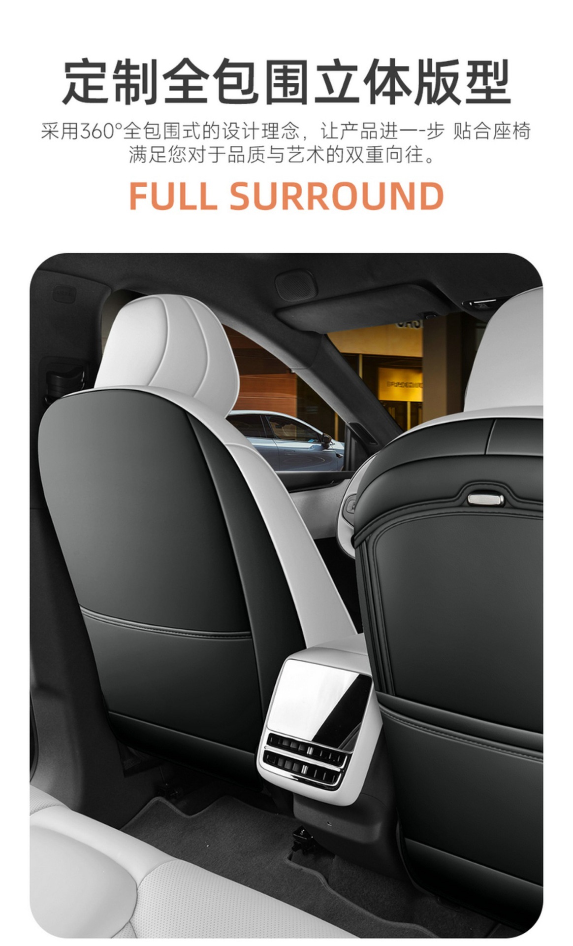 25 Models of Xpeng G7 Special All-Inclusive Car Seat Cushions for All Seasons, Ventilated and Breathable Seat Covers, Interior Modified Seat Cushions