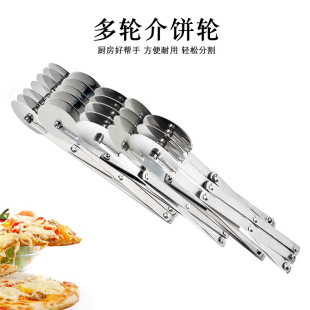 �S��ֱ������s��݆���/����;��݆PIZZA�����^���_�����_݆��
