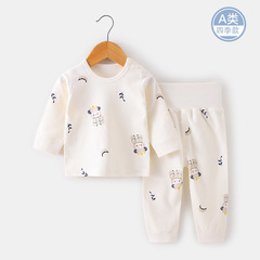 2023 Autumn New Baby Autumn Clothes and Autumn Pants High Waist Belly Protective Pants Baby Clothes to Prevent Colds Children's Underwear Set