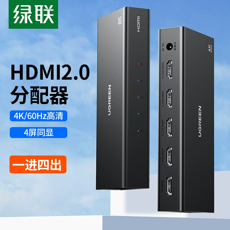QYY HDMI сплиттер на один в четыре, сплиттер HD, синхронизация аудио и видео, 1 вход в 4/8/10/16 выходов 4K