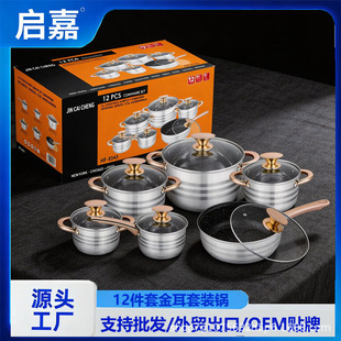 �羳偾����b���P�ƽ�����偼��12pcs���Ҝ�偼��Ï͵�12����