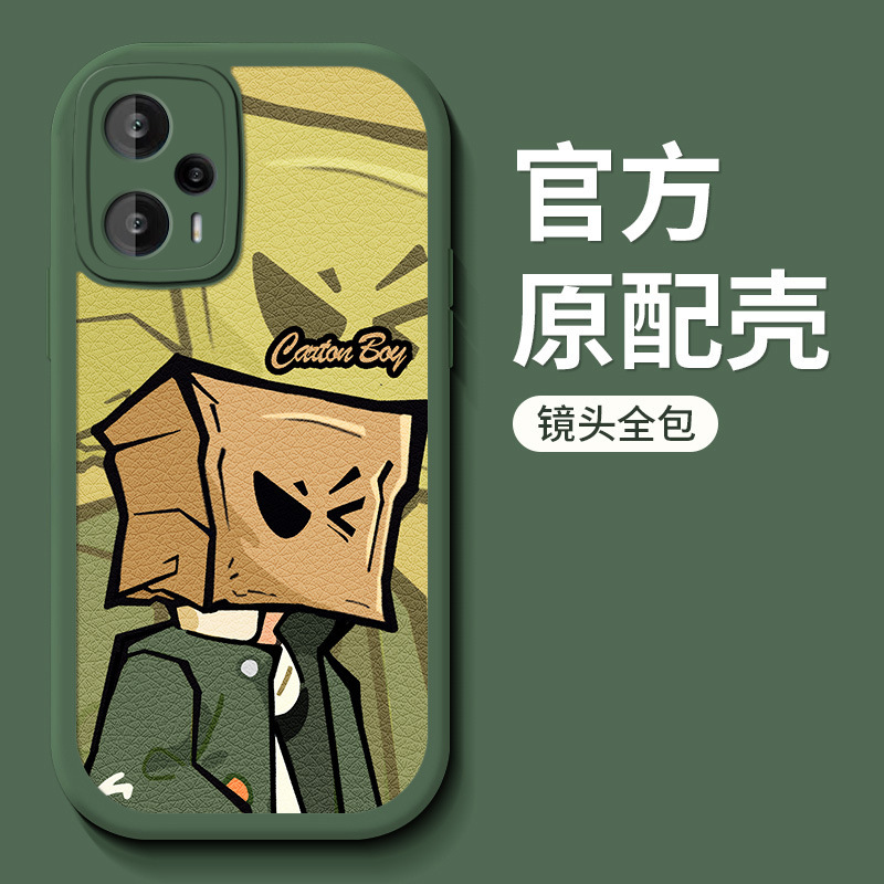 赤米note12ターボ携帯ケースは、米redmiの新しい男性note12全包pro + 保護カバーを適用しています|undefined