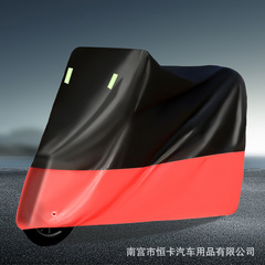 新しい車のカバー夏のサンシェード電気自動車キャノピーフルカバー肥厚レインカバー日焼け止め防水車のカバー電気自動車カバー