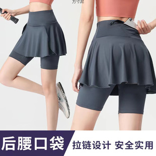 Summer Plus Size Fitness Pants High Waist Hip Lifting Sports Skirt Pants Fake Two-Piece One-Piece Women's Running Yoga Pants Outer Wear Wholesale