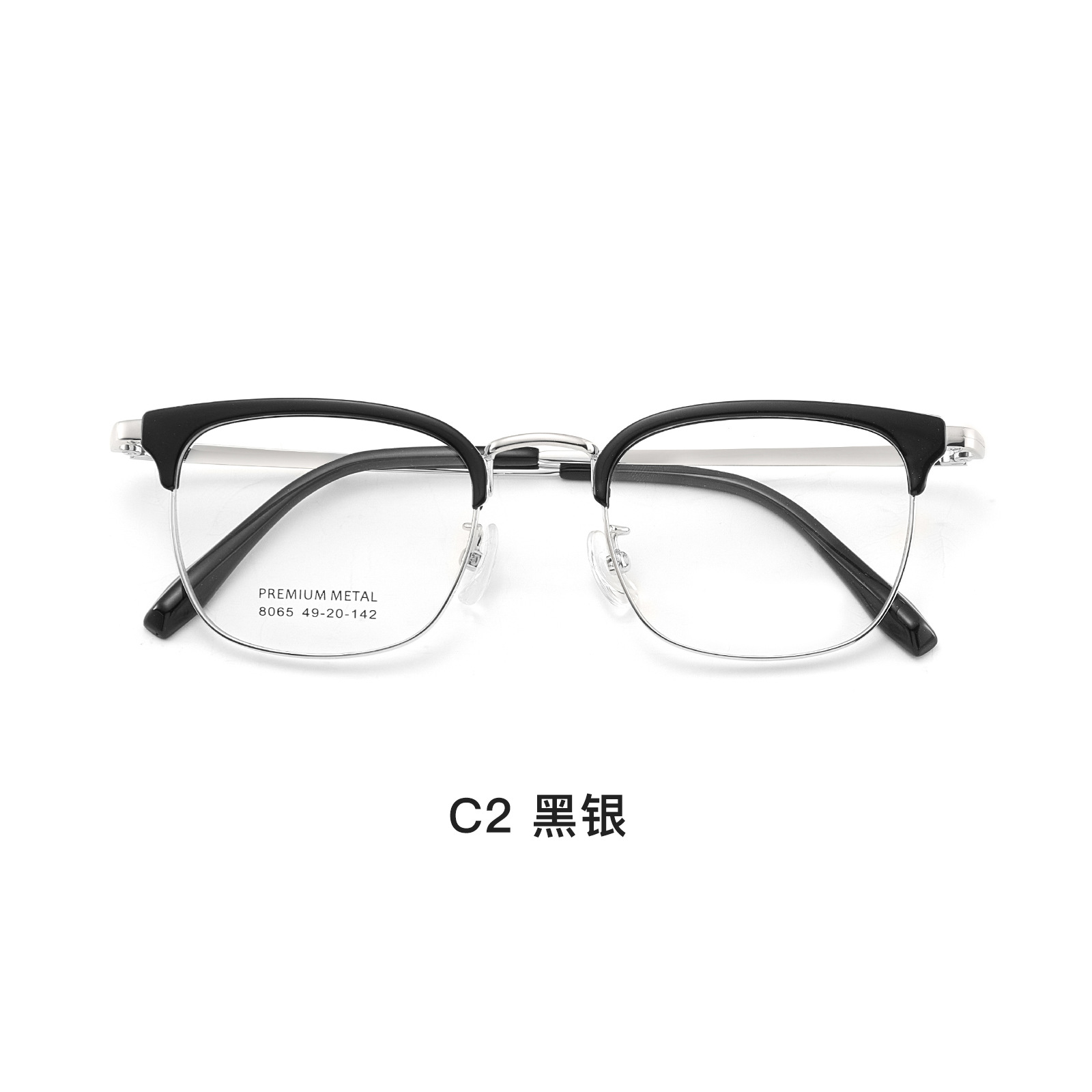 Espacio pupillar pequeño marco de ocio especial marco de cejas marco de gafas de aleación ajuste libre soporte de nariz suave Danyang gafas al por mayor