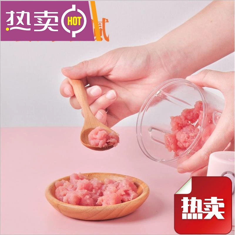 Портативная домашняя мясорубка для приготовления детского питания, кухонный электрический измельчитель чеснока