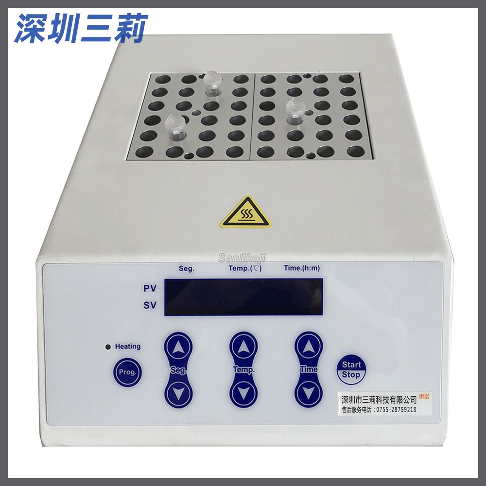 批发MK200-1干式恒温器 MK200-2加热高温型恒温金属浴