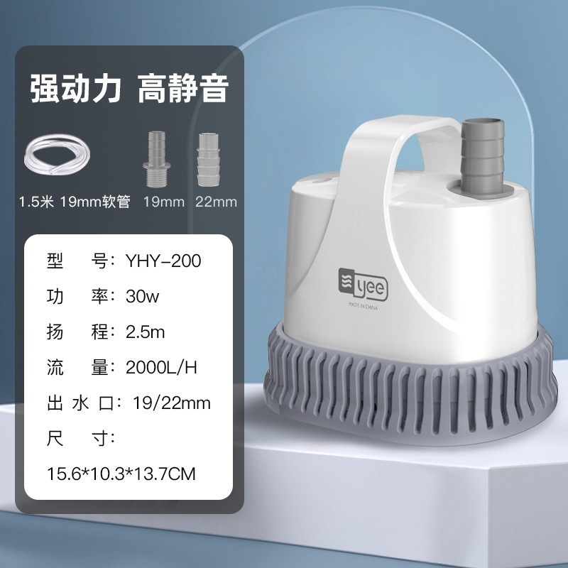 鱼缸潜水泵抽水泵小型底吸泵过滤循环水泵超静音鱼粪吸便换水|undefined