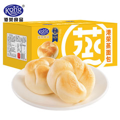 香港栄蒸しパンの朝食は全部手でトーストします。