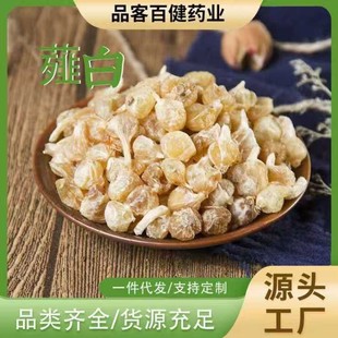 ޯ�� ��Ʒ��ș��ޯ��ҰޯҰ�[ޯ���^Ұ���^��֥Ұ����500�˰l���]