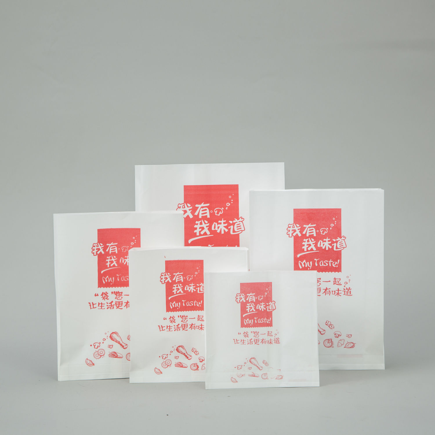 一次性小吃袋子食品纸袋薯条鸡排炸鸡鸡柳加厚防油纸袋子打包批发
