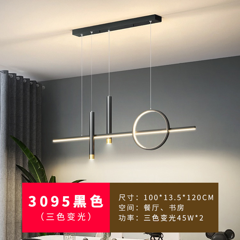 Candelabro de restaurante Lámpara de Zhongshan de lujo ligero, diseño minimalista moderno, comedor, bar, isla, mesa de comedor, lámpara, nuevo 2025