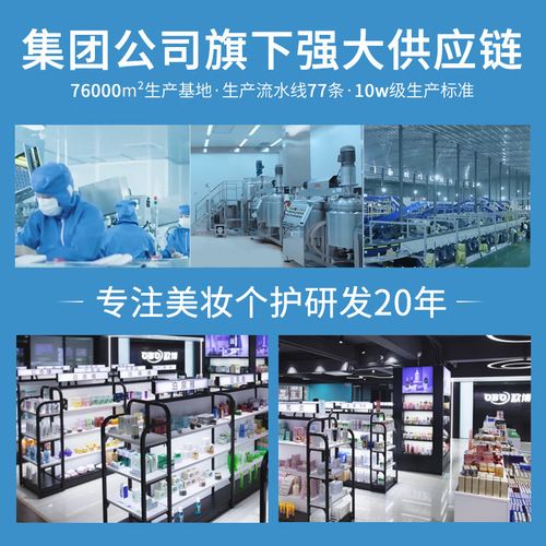 ZOZU Avocado Hand Care Essence Moisturizing and Moisturizing Hand Skin Refreshing Essence Manufacturer Wholesale