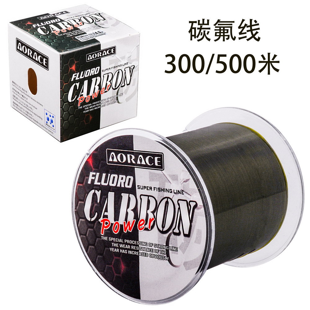 新款墨绿软碳氟线主线子线尼龙线300m/500m海钓路亚海竿钓鱼子线