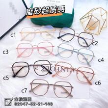 ����TR90�۾��򾵼�ʱ�г���ѧ����ʦ��������װ�ο羳��Դ82047