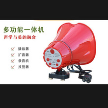 ��һ��12V��������������¼�����ʺ��������������Ȳ忨��U��