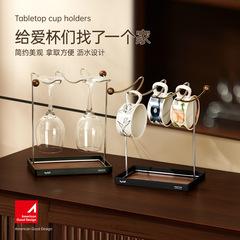 マグカップ棚水切りトレーラックキッチンテーブルテーブル棚カップカップコーヒーカップ収納棚