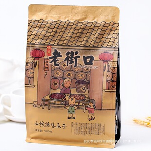 �Ͻֿڹ��Ӵ��w��������������ζɽ���ҽ�����؛�Թ���؛��ʳ���b